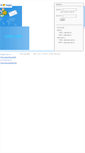 Mobile Screenshot of mail.truly.com.cn